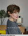 AVENUE SMALL SOFT - Taglia S - 100% fatta a mano, riga sinistra, attaccatura naturale, doppio monofilamento (Copia) - Wig Love - Parrucca SinteticaDark Sand Rooted